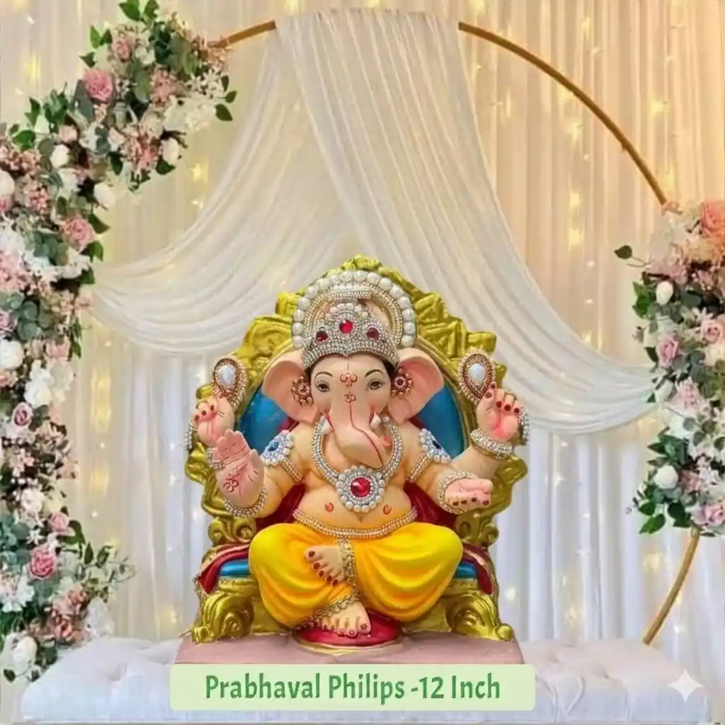 Prabhaval Philips paper Ganesha murti