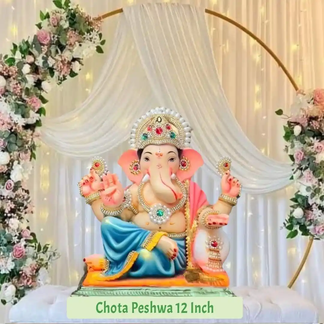 Chota Peshwa paper Ganesha murti